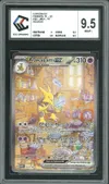 CCC 9.5 Alakazam Ex thumbnail 1