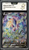 PCA 9.5 Galopa de Galar V thumbnail 1