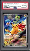 PSA 10 Pikachu thumbnail 1
