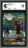 CCC 10 Noctali VMax thumbnail 1