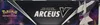 Coffret Collection avec Figurine Arceus V thumbnail 4