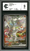 CCC 9 Reshiram Ex thumbnail 1