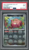 PSA 9 Chansey Reverse Pokeball thumbnail 1