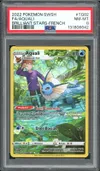 PSA 8 Aquali thumbnail 1