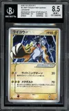 BGS 8.5 Raikou Gold Star thumbnail 1