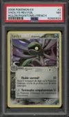 PSA 7 Vacilys Holo Reverse thumbnail 1