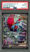 PSA 10 Roaring Moon Ex thumbnail 1