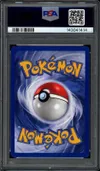 PSA 9 Coconfort thumbnail 2