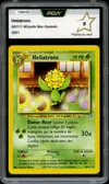 PCA 9 Heliatronc thumbnail 1