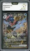 PCA 9 Amphinobi Ex thumbnail 1