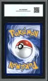 CCC 9.5 Pikachu Ex thumbnail 2