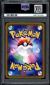 PSA 10 Leafeon VMax Rainbow thumbnail 2