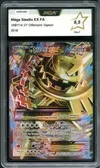 PCA 9.5 Méga Steelix Ex thumbnail 1