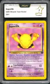 PCA 7 Soporifik thumbnail 1
