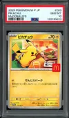 PSA 10 Pikachu thumbnail 1