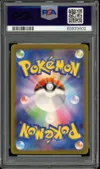 PSA 10 Ninetales thumbnail 2
