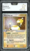 PCA 9 Pharamp Ex thumbnail 1