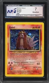 FAG 7 Entei Holo thumbnail 1
