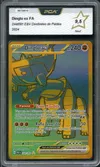 PCA 9.5 Dinglu Ex Gold thumbnail 1