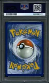 PSA 10 Leuphorie V thumbnail 2