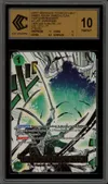 CCC 10 Esprit démoniaque technique à neuf sabres, Ashura, sabres au clair, facétie des revenants. thumbnail 1