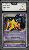 PCA 9 Giratina Niv. X thumbnail 1