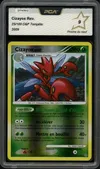 PCA 9 Cizayox Reverse thumbnail 1