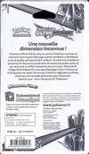 Booster Blister SL5 Ultra-Prisme thumbnail 2