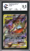 CCC 9.5 Méga-Ténéfix et Tyranocif Gx thumbnail 1