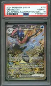 PSA 10 Amphinobi Ex thumbnail 1