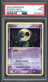 PSA 9 Seleroc Holo thumbnail 1