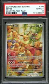 PSA 8 Evoli thumbnail 1