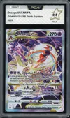 PCA 9.5 Deoxys VStar thumbnail 1