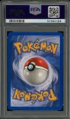 PSA 9 Hyporoi Holo thumbnail 2