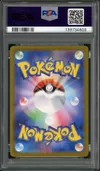 PSA 10 Magneton thumbnail 2