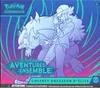 ETB EV9 Aventures Ensemble thumbnail 1