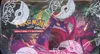 Display EB8 Poing de Fusion thumbnail 5