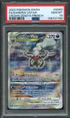 PSA 10 Darkrai VStar thumbnail 1