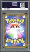 PSA 10 Bulbasaur thumbnail 2
