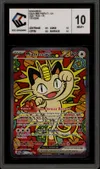 CCC 10 Miaouss Ex thumbnail 1