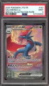 PSA 9 Drattak Ex thumbnail 1