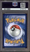 PSA 9 Malvalame Ex thumbnail 2