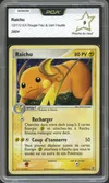 PCA 9 Raichu Holo thumbnail 1
