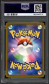 PSA 10 Metagross thumbnail 2