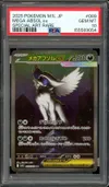 PSA 10 Mega Absol Ex thumbnail 1