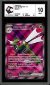CCC 10 Yanmega Ex thumbnail 1