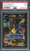 PSA 7 Lucario Ex thumbnail 1