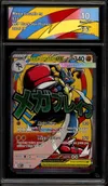 CA 10 Méga-Lucario Ex thumbnail 1