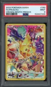 PSA 9 Pikachu thumbnail 1