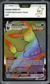 PCA 9.5 Noctali VMax Rainbow thumbnail 1